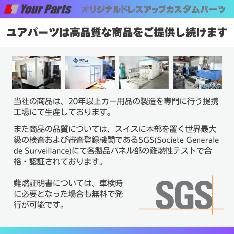 純正内装にマッチ (PVCオールレザー) スポーツステアリング タントカスタム / ファンクロス LA650系 YourParts e0182 カスタム パーツ