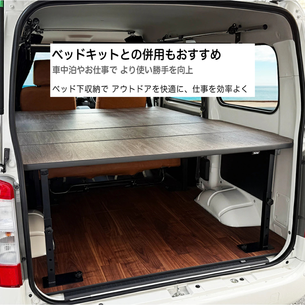 フルサイズ フロアパネル 硬質タイプ (防滑アースブラック) 床張りキット タウンエース バン S403 / S413 R2/9- Field Strike GL / DX