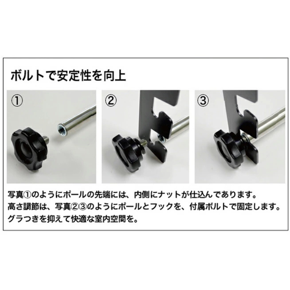 高さ調整3段階 サーフボードや脚立も (パイプホルダー黒) ルームキャリアセット + マルチキャリアハンガー タウンエース バン S403 / S413 R2/9- Hyog