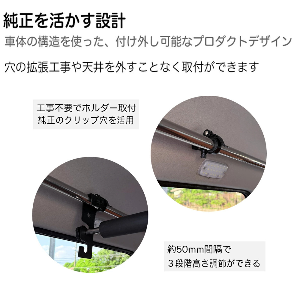 高さ調整3段階 サーフボードや脚立も (パイプホルダー赤) ルームキャリアセット + マルチキャリアハンガー タウンエース バン S403 / S413 R2/9- Hyog