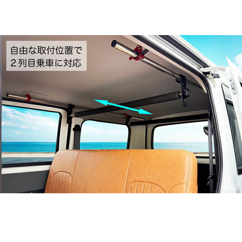 高さ調整3段階 サーフボードや脚立も (パイプホルダー赤) ルームキャリアセット + マルチキャリアハンガー タウンエース バン S403 / S413 R2/9- Hyog