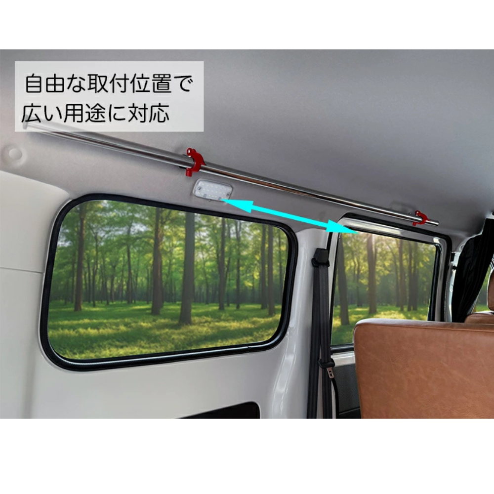 積載量アップ 天井 サイドバー (パイプホルダー黒) マルチキャリアハンガー タウンエース バン S403 / S413 R2/9- Hyog GL / DX 工事不要