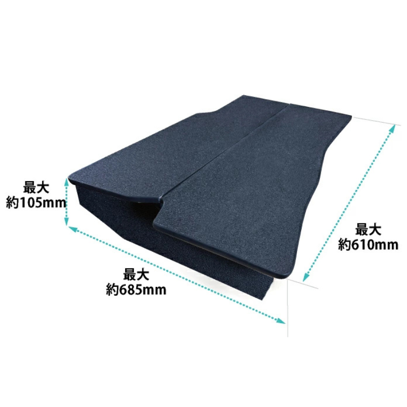 足元10センチアップ 思いやりSTEP (防滑アースブラック) 助手席用 フロアアップステップ 収納付 タウンエース バン S403 / S413 R2/9- Field Strike