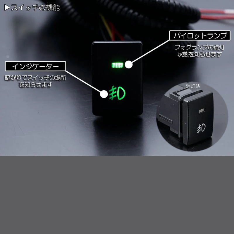 (フォグ無し車用ハーネス トヨタ車用汎用品) フォグランプハーネスキット ハイエース/レジアスエース 200系 4-6型 HL2602