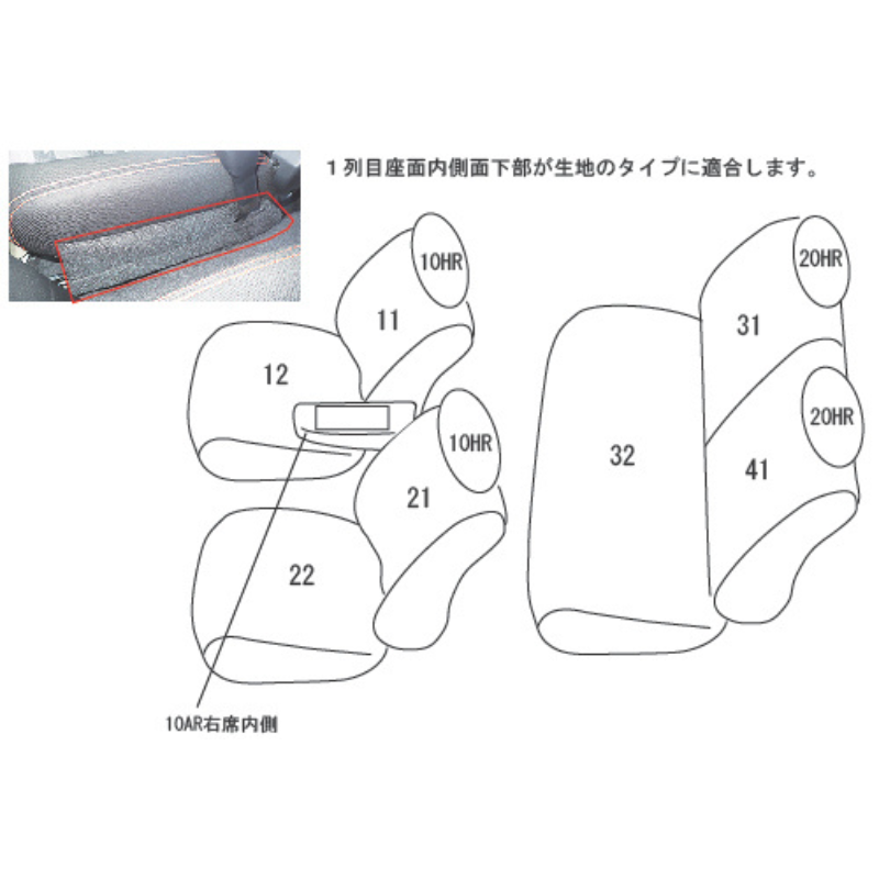 (ブラック) シートカバー Clazzio Jr タフト LA900S / LA910S (R2/6-R3/1) クラッツィオ ED-6540 G / G ターボ