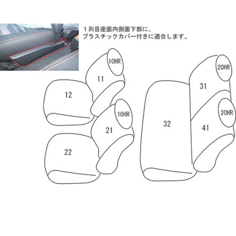 (ブラック) シートカバー Clazzio Jr タフト LA900S / LA910S (R3/2-) クラッツィオ ED-6543 X / X ターボ