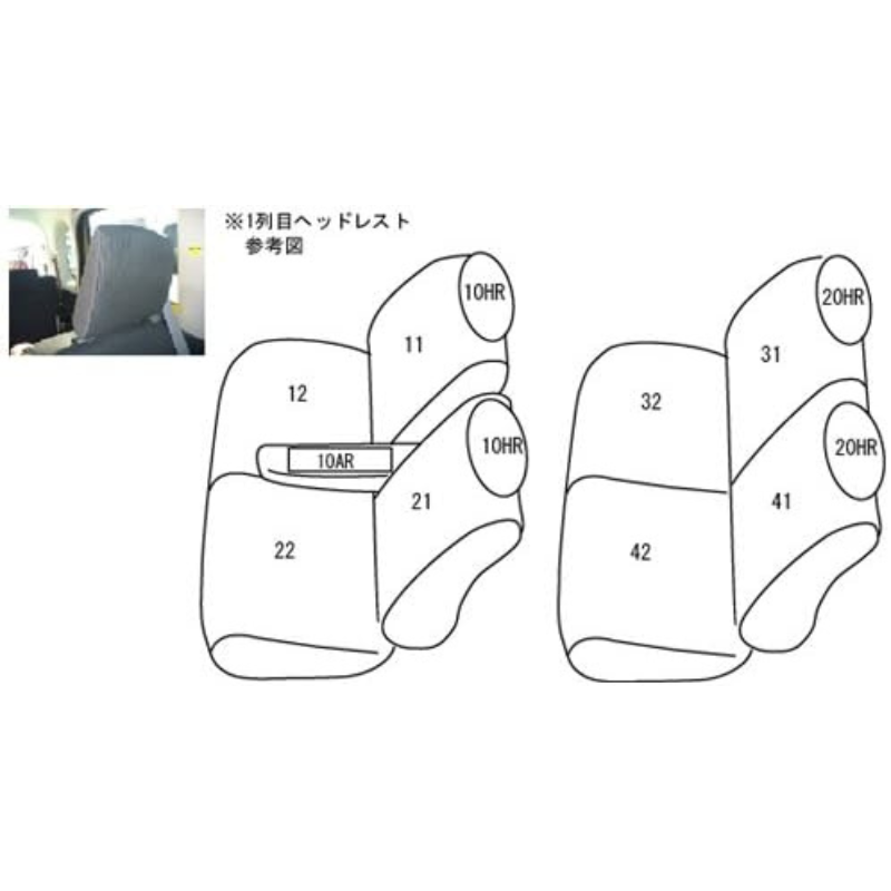 (ブラック) シートカバー Clazzio Jr タント 375S / L385S (H23/12-H25/9) クラッツィオ ED-6512 L / X / X-リミテッド / G他 運転席シートリフター無し