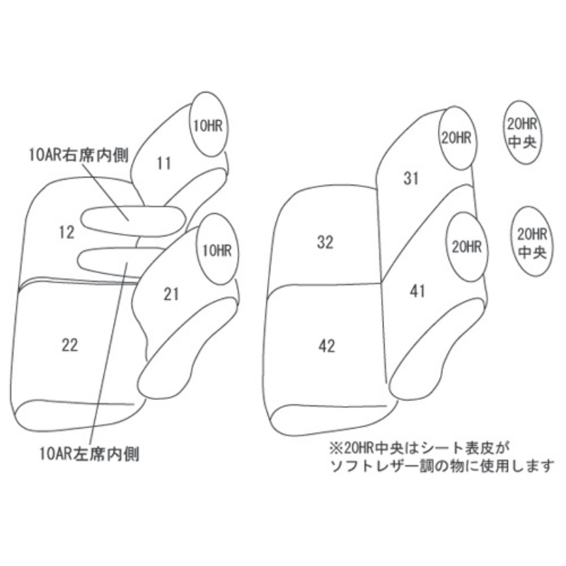 (ブラック) シートカバー Clazzio Jr タント LA650S / LA660S (R1/7-R2/11) クラッツィオ ED-6517 X / Xターボ X “スペシャル”