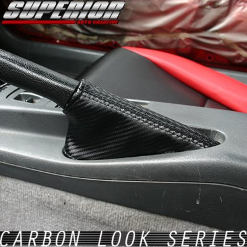 受注生産3week カーボンルック サイドブレーキブーツ コペン L880K 車 カスタム パーツ 内装 おしゃれ ドレスアップ
