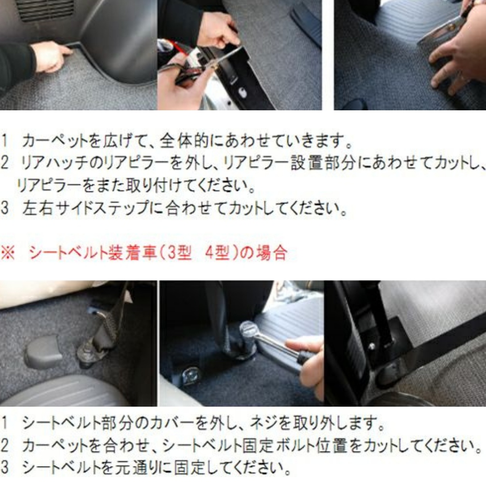 濡れても汚れても安心 ラゲージマット (グレー) 防汚フロアカーペットラグ ハイエース ワイド専用 200系 4型以降 H25/11- 車種専用設計 アウトドア 車中泊