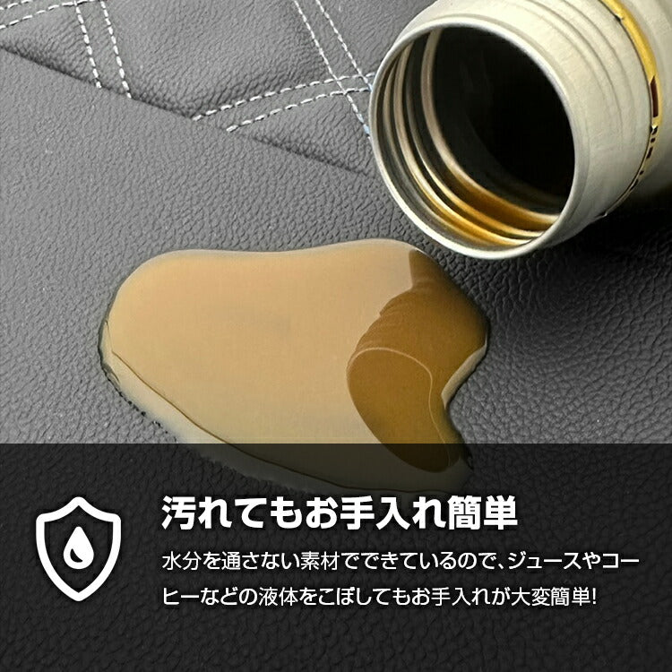 マッスルデザイン (ブラックレザー) 前席シートカバー 左右セット ハイゼットカーゴ S700系 (R3/12-) DX / SP グレード DYP ヘッドレスト一体型
