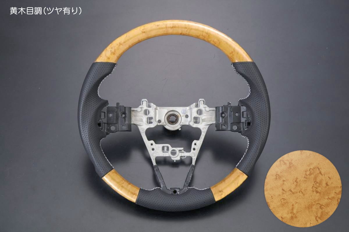 (艶あり黄木目×ホワイトステッチ) ガングリップ コンビステアリング ハイゼットトラック/ハイゼットジャンボ S500系 後期(2021年12月21日以降)