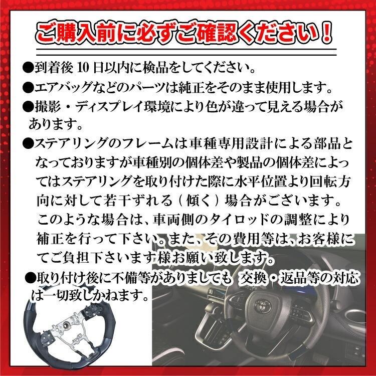 純正交換 (茶木目) ガングリップステアリング アトレー / アトレーデッキバン S700系 LSD005B
