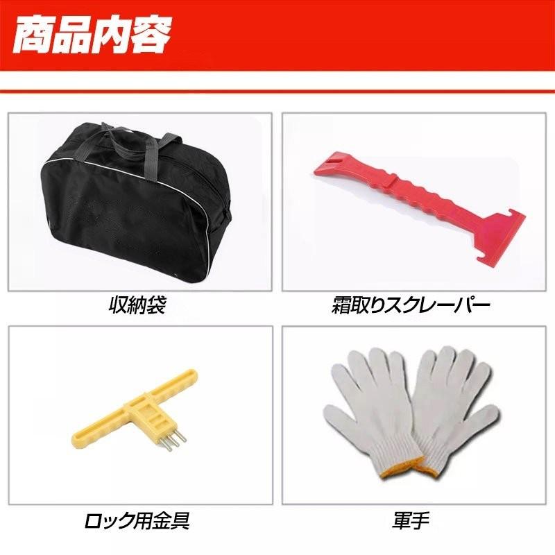 (取付簡単 ジャッキアップ不要) 2本セット タイヤチェーン 非金属 スノーチェーン タフト LA900系