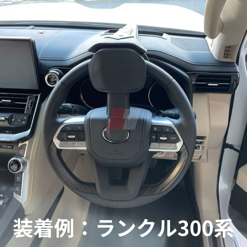 納車祝 贈り物に ステアリングロック リバーシブルタイプ 装着適合確認済 ヴォクシー 80系 90系 2014- TOM'S トムス 45300-TS001 盗難防止に 高級仕様