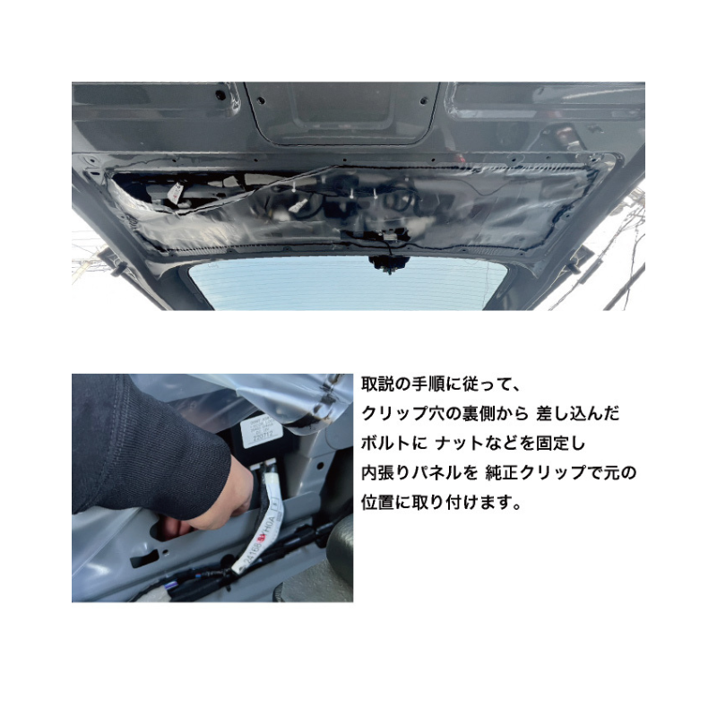 サーフィンやアウトドアに リアゲートバックハンガー NV350キャラバン グランドプレミアムGX / プレミアムGX (H24/6-) Hyog b-hanger-gx 便利 快適