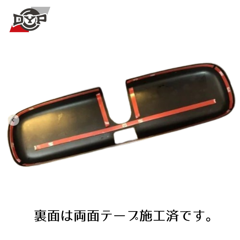 (迷彩柄) ルームミラーパネル サーフ 215系 (H14/11-H21/7) DYP ※純正ミラー品番要確認