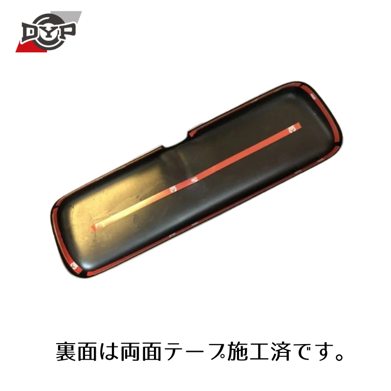 (迷彩柄) ルームミラーパネル ハイゼットカーゴ クルーズ S321 / 331 (H17/5-R3/12) DYP ※純正ミラー品番要確認