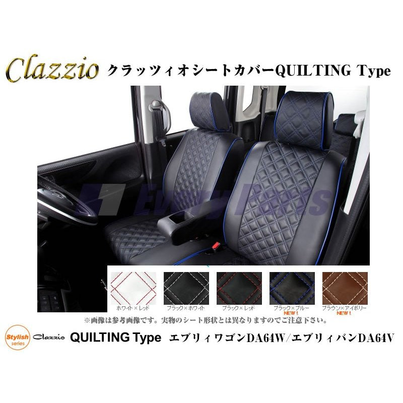 6030予約商品1.5ヶ月【ブラックＸブルーステッチ】Clazzio