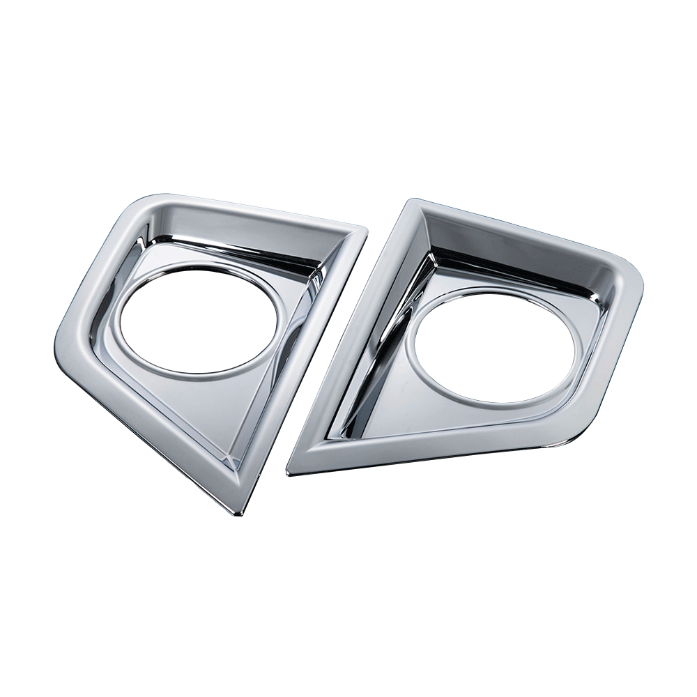 タフト LA900S/LA910S REIZ リフレクターカバー SN4995 | 車種専用 タフト LA900S/LA910S REIZ リフレクターカバー SN4995 | 車種専用