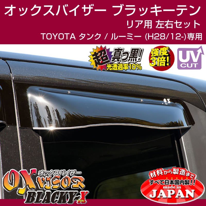 LAND CRUISER と HILUXのカタログセット