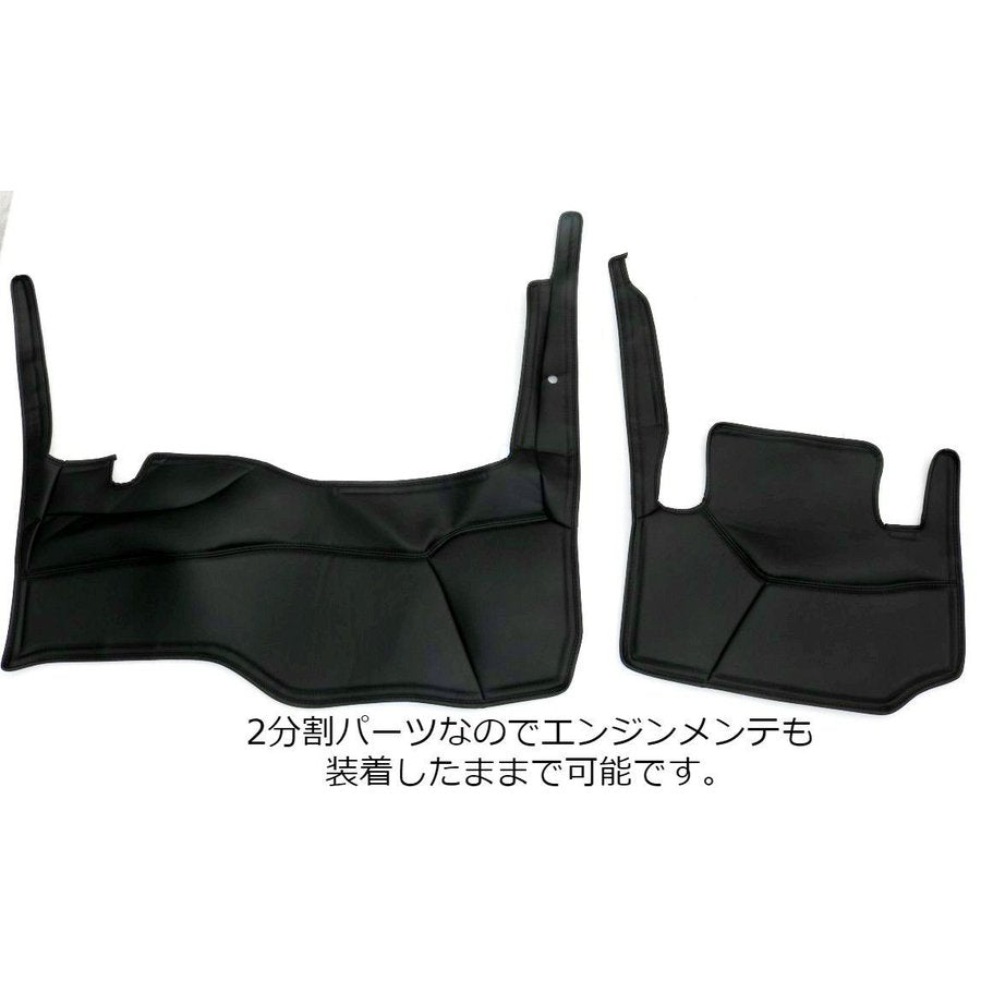 (フロントリアセット デラックス専用 ブラックレザー ) キャラバンNV350 標準ボディ DX グレード専用 デッキカバーセット DYP 新車 / VX 対応