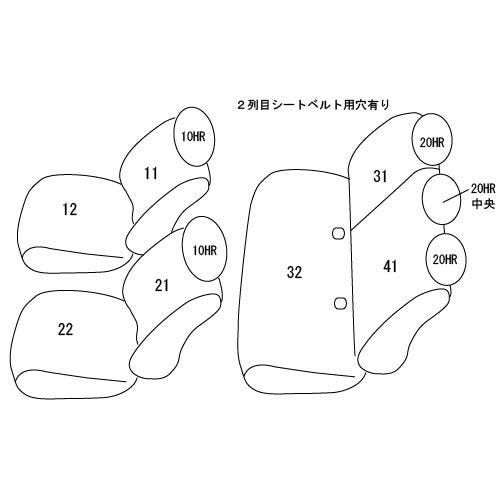(2列目OP4:6分割シート) NV200バネットバンGX中期専用 (アイボリー)クラッツィオシートカバージュニア (H28/2-R3/6)2列目ヘッドレスト有 EN-5207