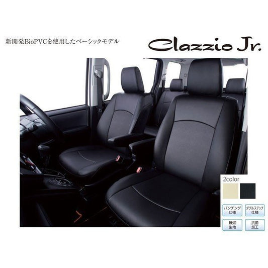 【ブラック】Clazzio クラッツィオシートカバーClazzio Jr 【G/Gターボ】ハスラーMR31/41S