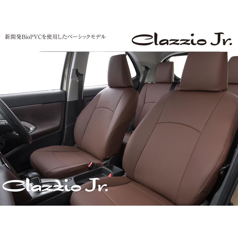 トヨタ プロボックス サクシード シート カバー ブラウン 茶色 PVC レザー 車内アクセサリー