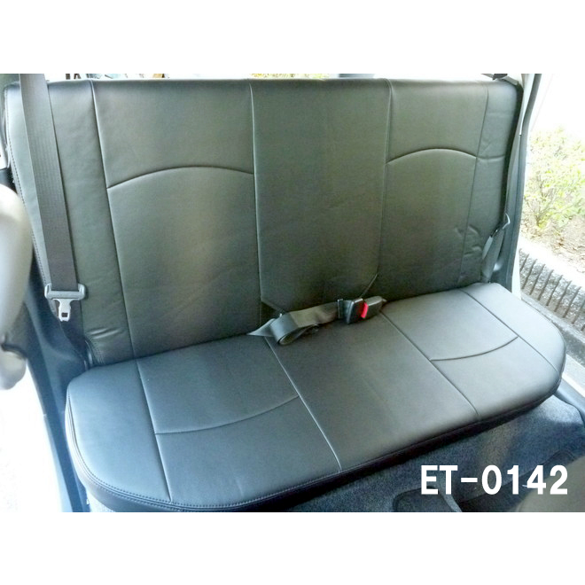 (ハイブリット1.5F用フロント座席ヘッドレスト分離式) 現行プロボックスNCP160系(H30/12-) (アイボリー)クラッツィオシートカバージュニア ET-1411