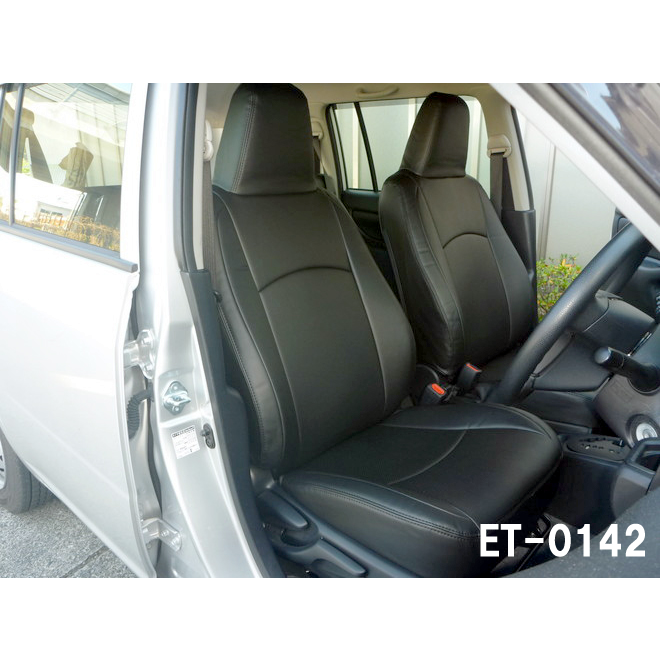 (ハイブリットGL/DX用フロント座席ヘッドレスト一体式) 現行プロボックスNCP160系(H30/12-) (ブラウン)クラッツィオシートカバージュニア ET-1412