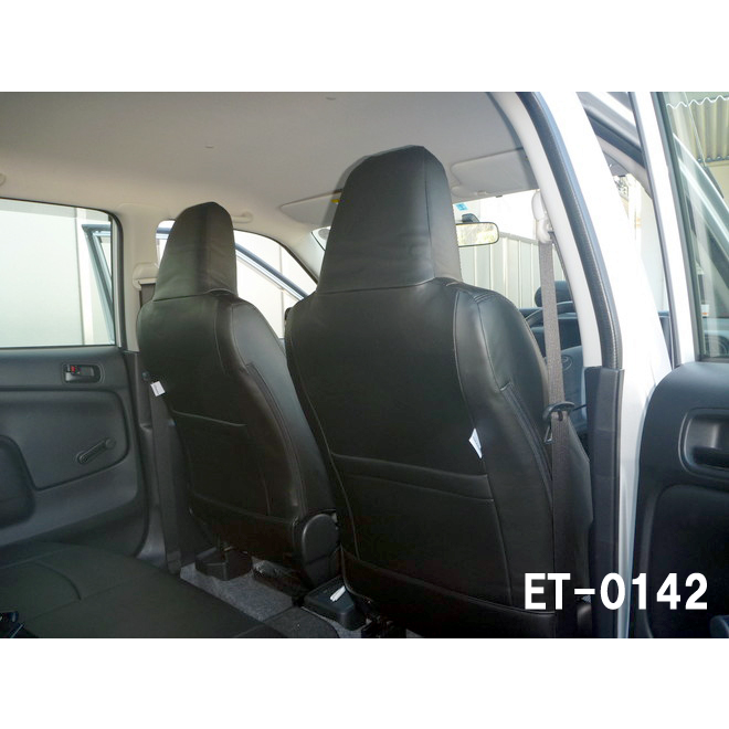 (ハイブリットGL/DX用フロント座席ヘッドレスト一体式) 現行プロボックスNCP160系(H30/12-) (ブラウン)クラッツィオシートカバージュニア ET-1412