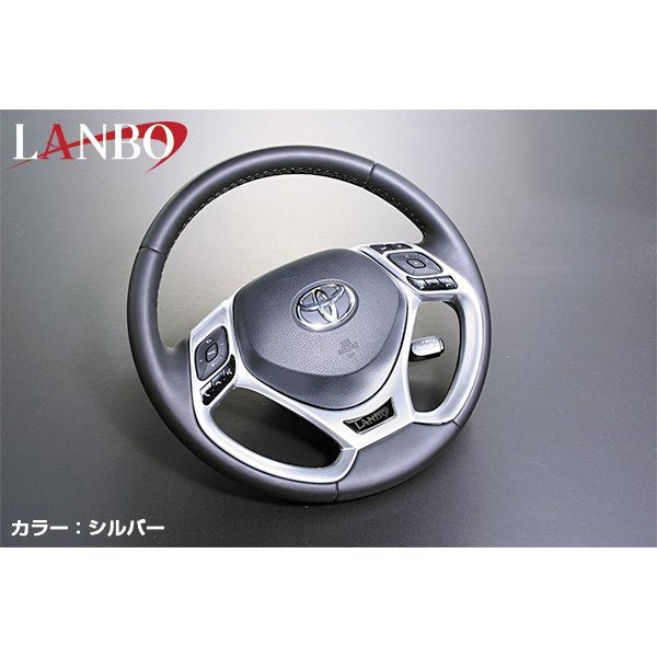 TOYOTA C-HR ステアリング リムカバー 1P 【手軽にイメージチェンジ】 シルバー