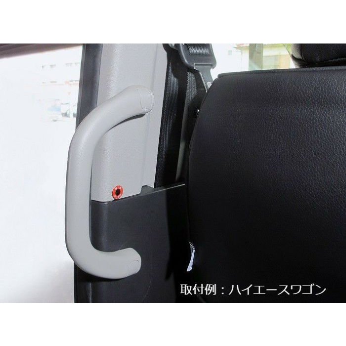 ( ハイエース 4-6型 用 ) パワースライドドア スイッチ増設キット 福祉車両などに!( 両側装着の場合は2つ必要 )