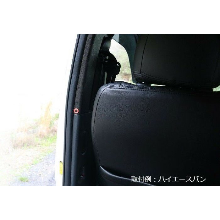 ( ハイエース 4-6型 用 ) パワースライドドア スイッチ増設キット 福祉車両などに!( 両側装着の場合は2つ必要 )