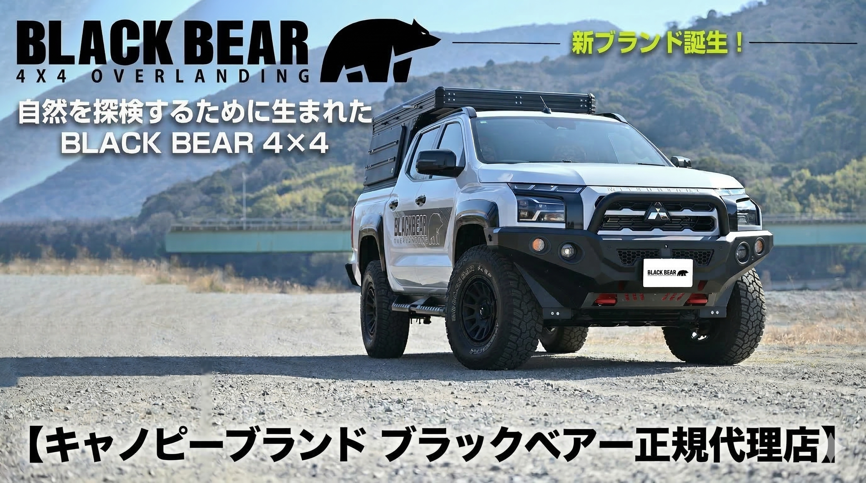 車種専用カスタムパーツ通販店 YourParts 車種専用カスタムパーツ通販店 YourParts