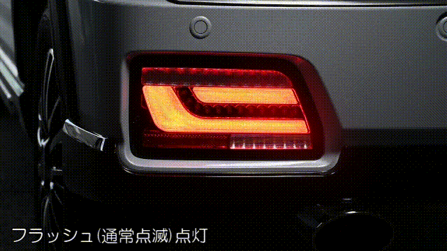 アトレー / ハイゼットカーゴ / デッキバン S700 / 710系 REIZ オール アトレー / ハイゼットカーゴ / デッキバン S700 / 710系 REIZ オール