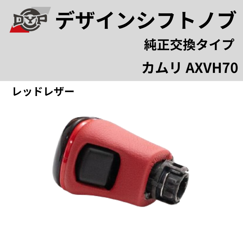 フロントパイプ 触媒ストレート AXVH70フロントパイプ 純正ストレート フロントパイプ 触媒ストレート AXVH70フロントパイプ 純正ストレート