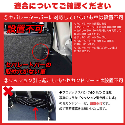 (硬質マットタイプ / 重歩行用オークグレージュ) フルサイズ フロアパネル プロボックス 160系 H26/8- Field Strike 積載 荷下ろし 営業車