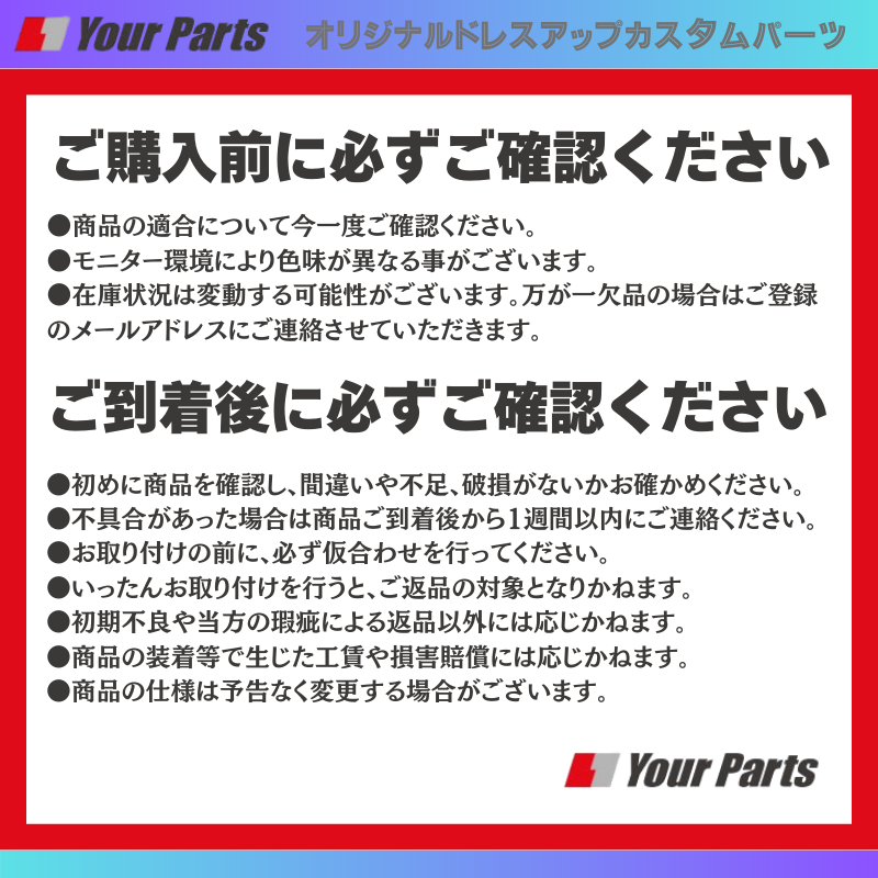 ステアリングのドレスアップ (ピアノブラック) 3Dドレスアップパネル ステアリング用1P スペーシア カスタムも可 MK32S / MK42S YourParts e0177