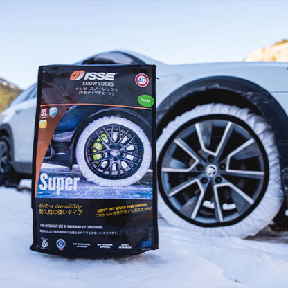 (コンパクトに常備) 布製タイヤチェーン2枚セット ハイゼットカーゴ S321系 (H16/12-R3/11) イッセ・スノーソックス スーパータイプ I 145/80R12 サイズ54