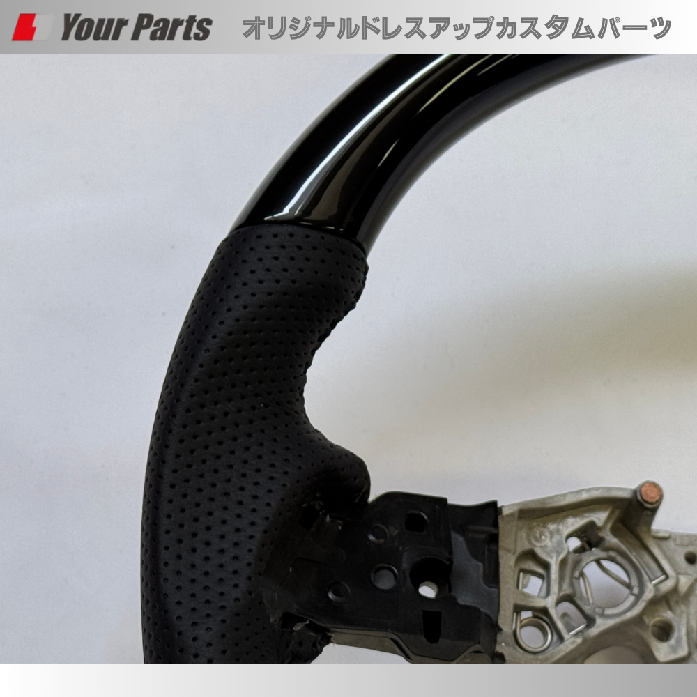 スタイリッシュなD型ステアリング (ピアノブラック) スポーツD型ステアリング デリカミニ B34系 R5/5-R7/9 YourParts e0210 運転操舵感が変わります