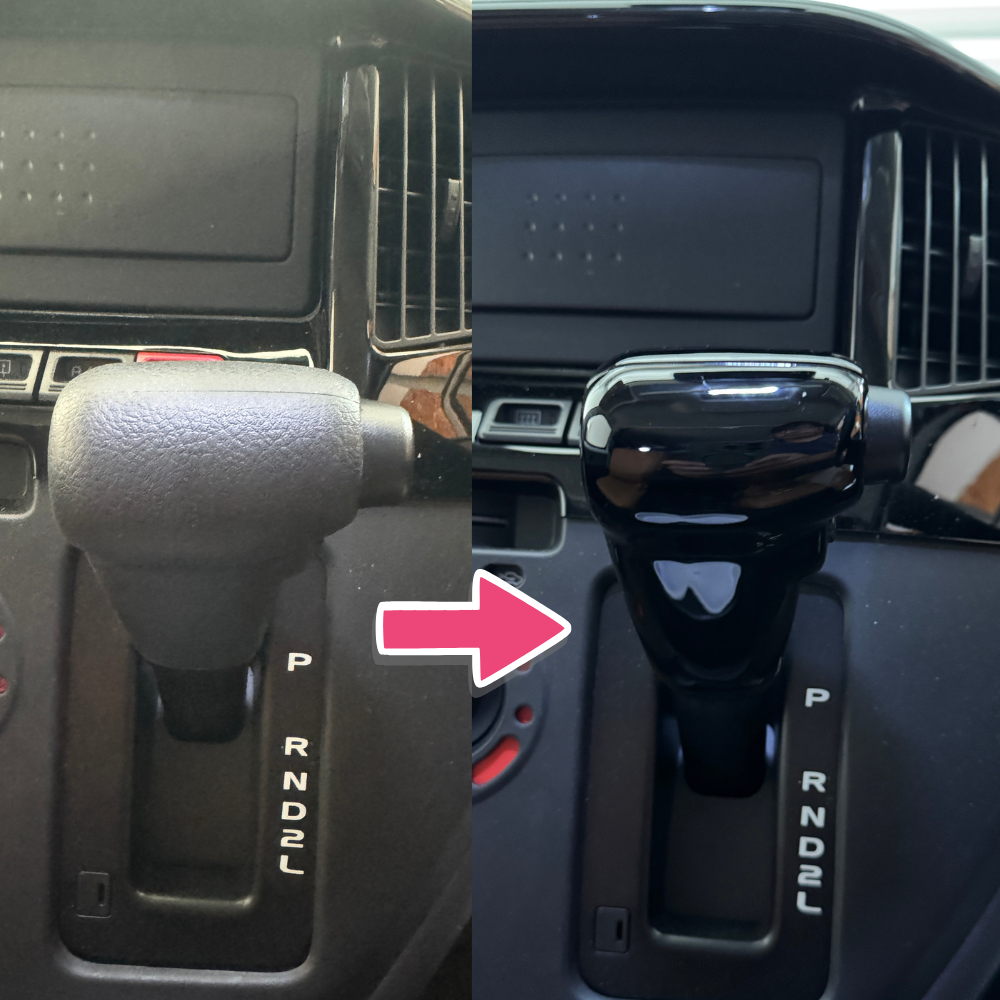 商用車ドレスアップに 当店オリジナル (ピアノブラック) 3Dシフトノブパネル 2P タウンエース S403 R2/9- YourParts 予約商品 ステアリングとセットで