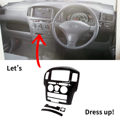 商用車ドレスアップに 当店オリジナル (ブラウンウッド茶木目) 3Dドレスアップセンターパネル 4Pセット プロボックス NCP50系 H14/7-H26/7 DYP カスタム