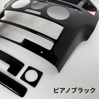 商用車ドレスアップに 当店オリジナル (ピアノブラック) 3Dドレスアップセンターパネル 4Pセット プロボックス NCP50系 H14/7-H26/7 DYP カスタム パーツ