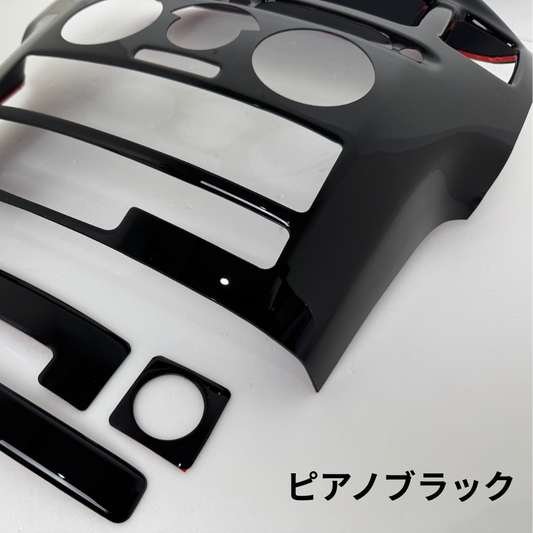 商用車ドレスアップに 当店オリジナル (ピアノブラック) 3Dドレスアップセンターパネル 4Pセット プロボックス NCP50系 H14/7-H26/7 DYP カスタム パーツ