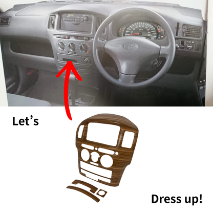 商用車ドレスアップに 当店オリジナル (ナチュラルウッド) 3Dドレスアップセンターパネル 4Pセット プロボックス NCP50系 H14/7-H26/7 DYP カスタム パーツ