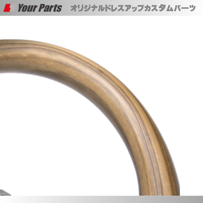 純正D型ステアリングに対応 (ナチュラルウッド) スポーツステアリング ノート E12後期 H28/11-R2/12 YourParts e0287 コンビレザーで内装が豪華に