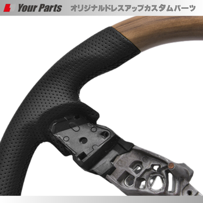 純正D型ステアリングに対応 (ナチュラルウッド) スポーツステアリング ノート E12後期 H28/11-R2/12 YourParts e0287 コンビレザーで内装が豪華に