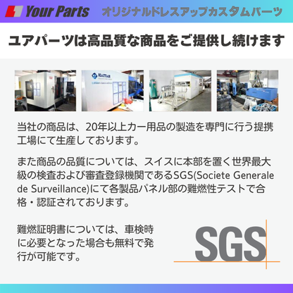 初代のXBEEをドレスアップ (ナチュラルウッド) 3D インテリアパネルセット 6P クロスビー 前期専用 MN71 H29/12-R7/9 YourParts e0299 車 カスタム パーツ